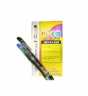 Bút bi nước Hàn Quốc