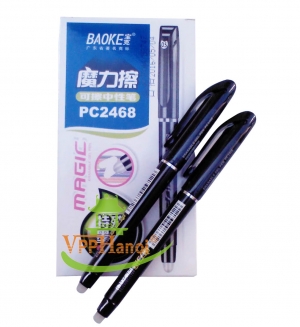 Bút mực nước BK2468 (có tẩy – xóa được)
